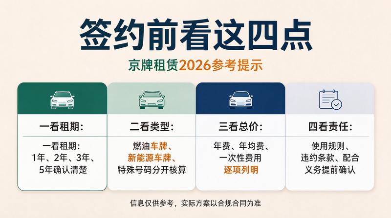 用户评价头像2